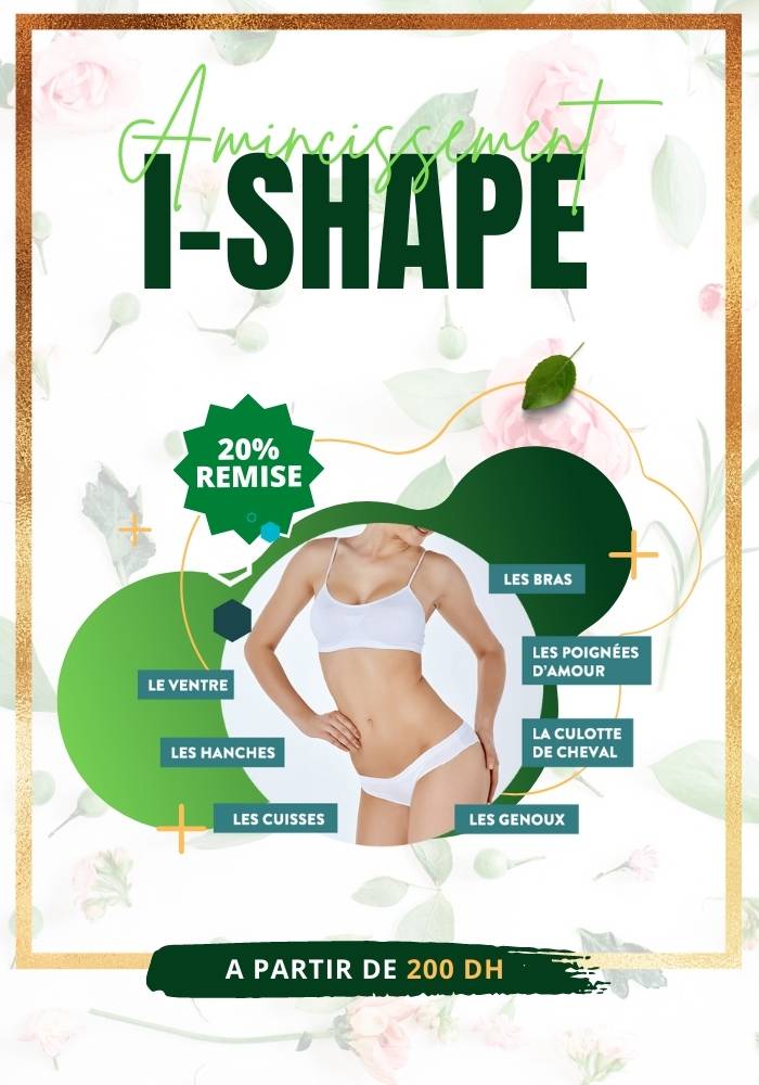 I-shape rabat